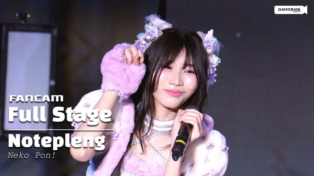 250426 [Fancam] Notepleng Neko Pon! - Full Stage @ Welcome to “Isekai”  | Big C Ratchadamri [4K]