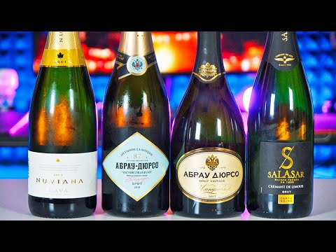 Выбираем Шампанское На Новый Год 2023 От 400Р До 1500Р