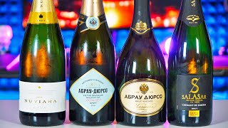 Выбираем Шампанское на Новый год 2023 от 400р до 1500р