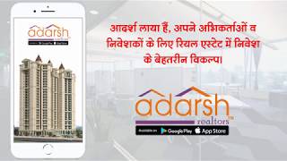 Adarsh Realtors App Features screenshot 3