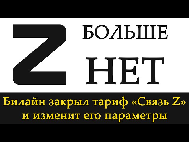 Для тех, кто много разговаривает