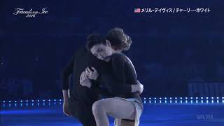 Meryl &amp; Charlie ~ A Song to Come Home To