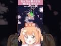 【A Dance of Fire and Ice】だんだん早くなる「Miko Skip」【雲母たまこ/にじさんじ】#shorts #にじさんじ #切り抜き