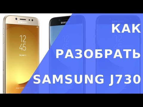 Видео на YouTube