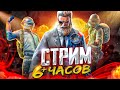 OPENCASE 😱 PUBG MOBILE - ПОСЛЕДНИЙ ШАНС, ТОЛЬКО НА ТОП 1 | РАЗНОСИМ ПАБЛИК