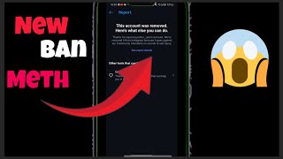 How to Ban A Instagram ID || New Ban Method || #instagram #instagramban