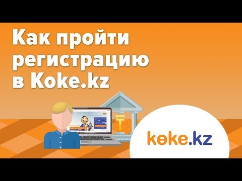онлайн кредит в краснодарском крае