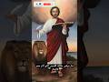 حكاية القديس الذي أنار مصر بالإيمان