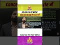 SSC 2026 Pipe and cistern 🚀 5 Sec Trick | Every Question Will Now Be Easy! By Gagan Pratap Sir