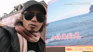 Solo travel Kuala Lumpur to  Otaru Sapporo Hokkaido #akuperibadi