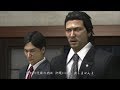 【龍が如く3】 #29 俺が六代目の内は 沖縄には手 出しませんよ