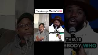 The Average Mind Is 14