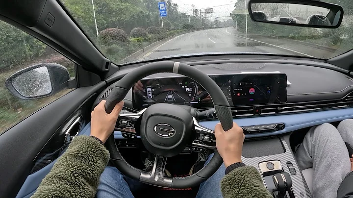 第一视角试驾 广汽-传祺影豹 混动, 2023 All New Trumpchi Empow Hybrid 2.0L POV Test Drive - 天天要闻
