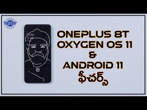 Oneplus 8T Android 11 Features Ll In Telugu Ll