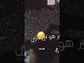 فيبلادي ضلموني
