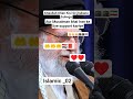 Ayatullah khamnai koi bhi musalmanon sirf Allah Se darta Hai aur Kisi Se 🤲🤲🤲🕋🕌♥️🤲