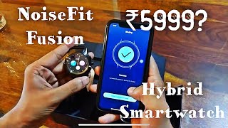 NoiseFit Fusion Hybrid Smartwatch | Detailed Hindi Review | Analog Bhi | Smart Bhi  #NoiseFit screenshot 3