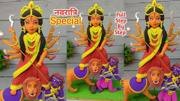 नवरात्री स्पेशल 2025 🏵️ Small Durga Maa idol Making With Clay 🙏🏻Bengali Style murti #navratri #durga