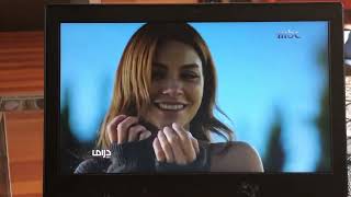 Mp4 استمرارية Mbc 1 2023