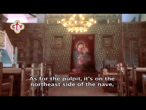 فيديو: كنيسة ابو سرجه الوصف والصور - مصر: القاهره