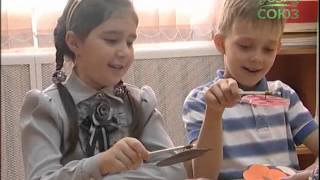 Учимся растить любовью. Выпуск от 12 сентября Учимся растить любовью. Выпуск от 12 сентября