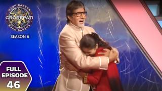 Download Lagu KBC S6 | Ep.46 | Big B ने इन दोनों महिलाओं को कौनसा महत्वपूर्ण संदेश दिया? MP3 Download Lagu KBC S6 | Ep.46 | Big B ने इन दोनों महिलाओं को कौनसा महत्वपूर्ण संदेश दिया? MP3