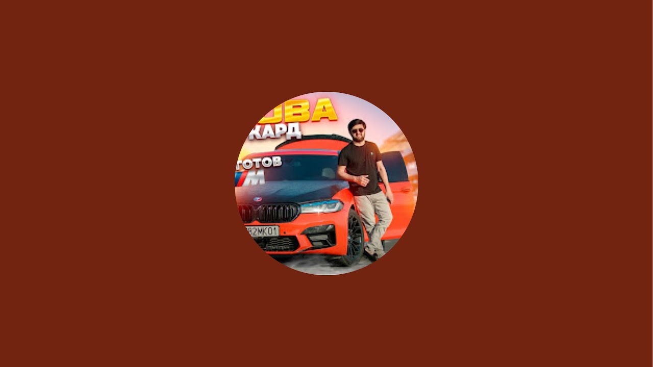 ФИНАЛИ МИНИ 19 САР ШИД