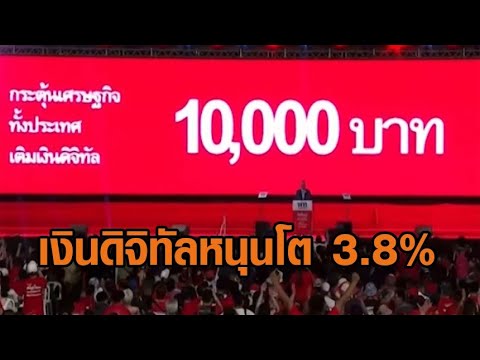 ผลสลากกินแบ่งรัฐบาล วันที่ 1 พย. 2567 ผลสลากกินแบ่งรัฐบาล วันที่ 1 พย. 2567