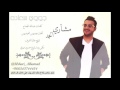 أغاني خليجية 2016 جوي سعادة مشاري الحمد I JAWI SAADAH I MSHARI ALHAMAD I 