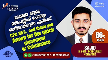 SAJID(B.Com,CPC-86%) got placed as Medical Coder | Medical Coding Job | Medical Coder