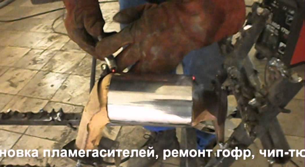 Ремкомплект глушителя ниссан жук