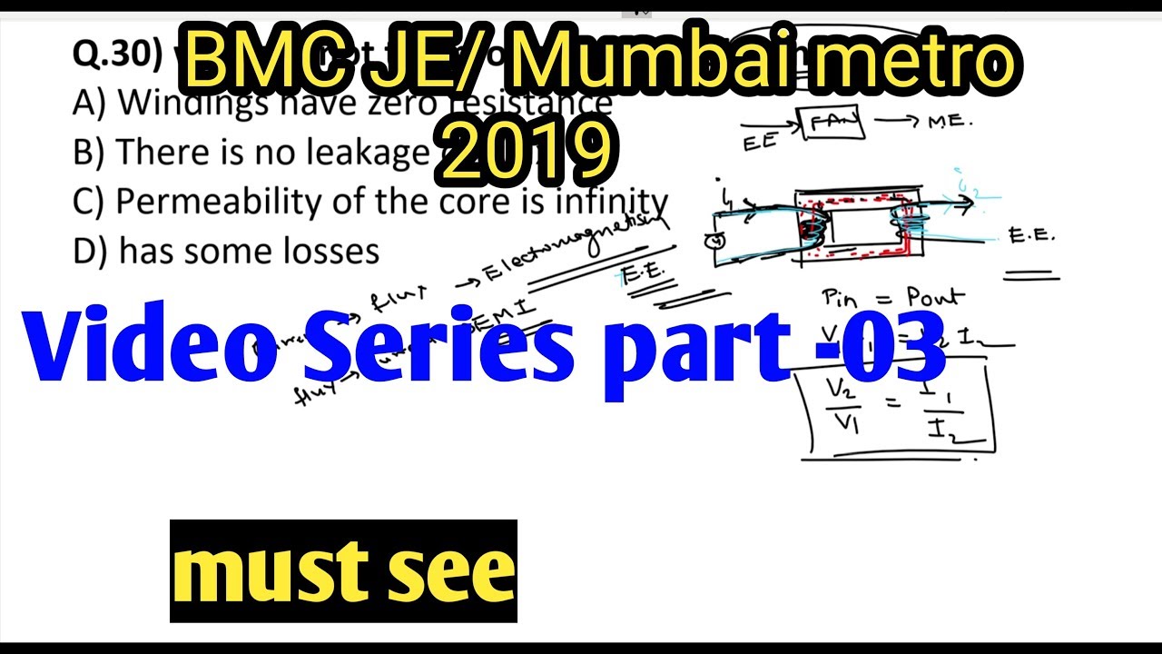 BMC JE / Mumbai Metro 2019 video series part 03