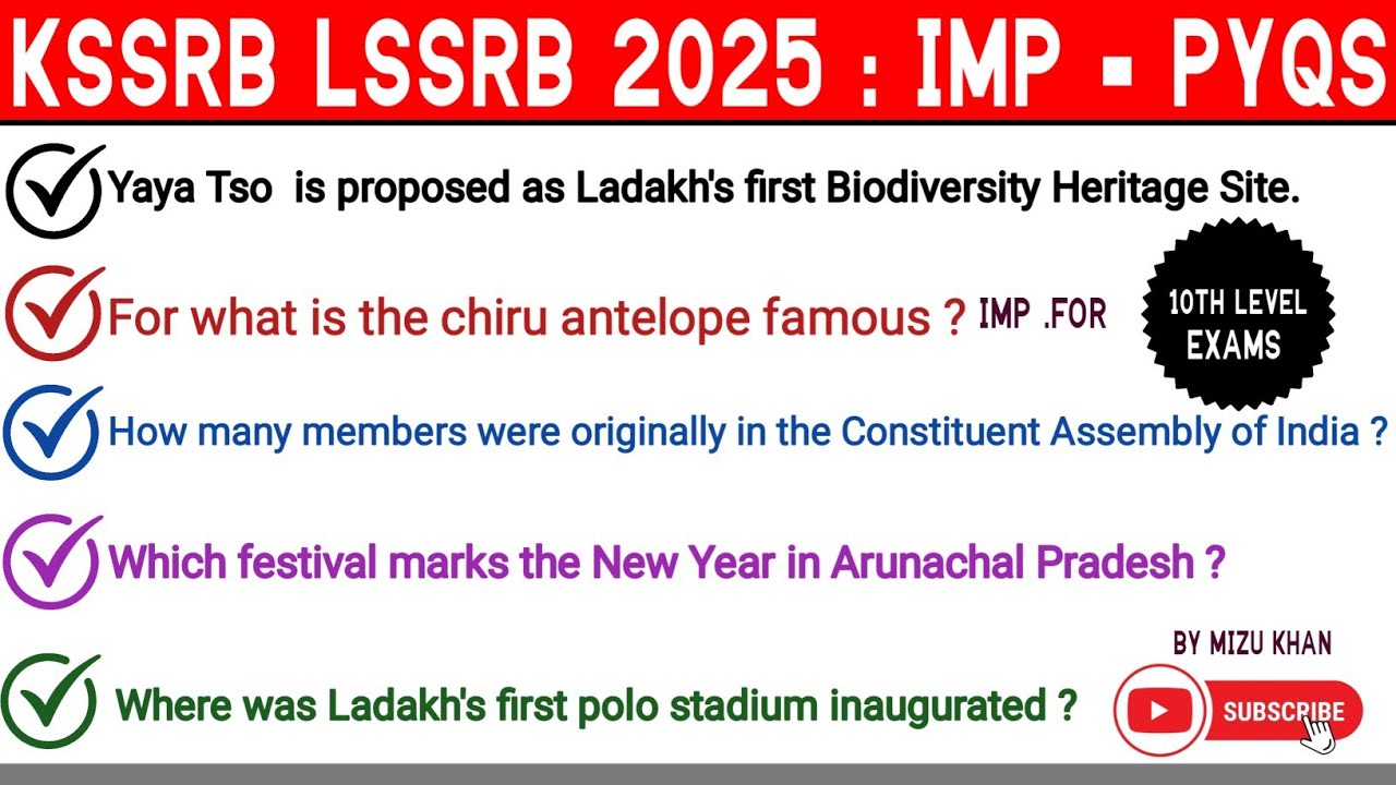 LADAKH GK | LADAKH GK PYQS | LSSRB KSSRB 2025 | 10th LEVEL EXAM – NOV 30 2025 | BY MIZU KHAN. 