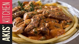 Beef stroganoff | Akis Kitchen