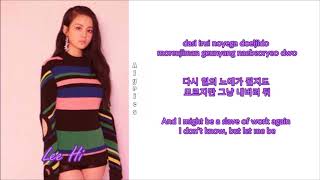 Download Lagu Lee Hi - World Tour [ft. Mino of WINNER] (Rom-Han-Eng Lyrics) MP3