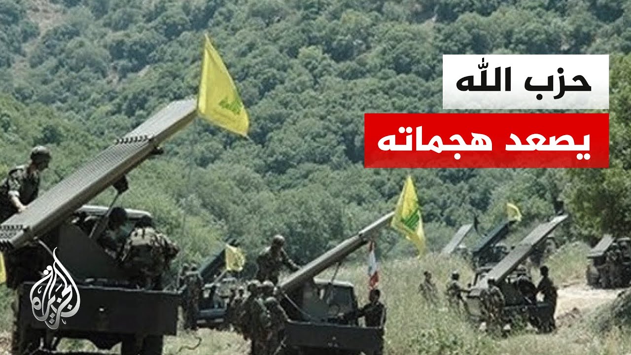 �� ����� ����.. ��� ���� ���� ������ ������� ���� ������� �� ����� ���������
 - نشر قبل 11 دقيقة