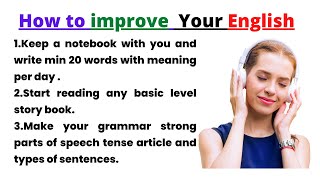 English language learning | listen and practice | Howtoimproveenglish EnglishReading