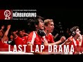 Last Lap Drama - Manufacturer Series Race Highlights Nürburgring World Tour