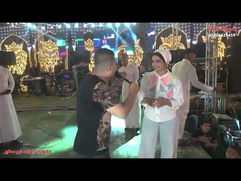ايه شعبان وميدو الفيومي من فرحة ابو مطير حفلات الحلوانى شركة البنا لتصوير