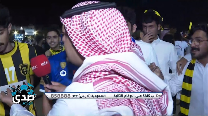 جانب من ردود الأفعال الجماهيرية بعد تعادل الهلال والاتحاد في الكلاسيكو بعدسة صدى الملاعب