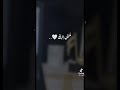 حبي الك هو الخلاني حلالك بالشتراك  mp3