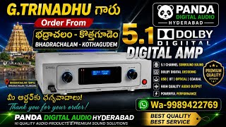 Customer order from bhadrachalam Kothagudem// 5.1 Dolby Digital amplifier with unpredictable effect