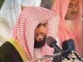الشيخ ياسر الفيلكاوي سورة الفاتحة الشيخ ياسر الفيلكاوي سورة الفاتحة