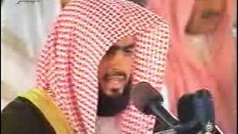 الشيخ ياسر الفيلكاوي-سورة الفاتحة
