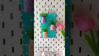 DIY Home Decor #shorts #homedecorideas #diy #reuse #viralcraft #handmade #crafting #trending #craft
