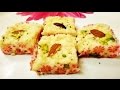 Khoya / Mawa Burfi ( Milk Dessert)