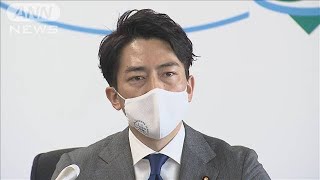 「さらなる削減が必要」温室効果ガス6年連続で減少(2020年12月8日)