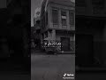 إن كان امل العشاق القرب انا املي في حبك هو الحب
