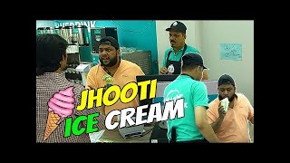 JHOOTI ICE CREAM I By Nadir Ali & Jaffar Mastana I In P4 Pakao 2025 II #trending #p4pakao #comedy