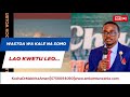 Wastoa Wa Kale Na Somo Lao Kwetu Leo 